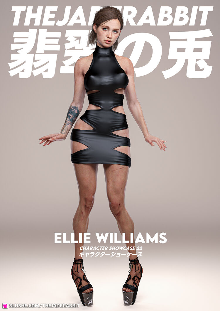 Character Showcase 22 - Ellie Williams (Fan Art)